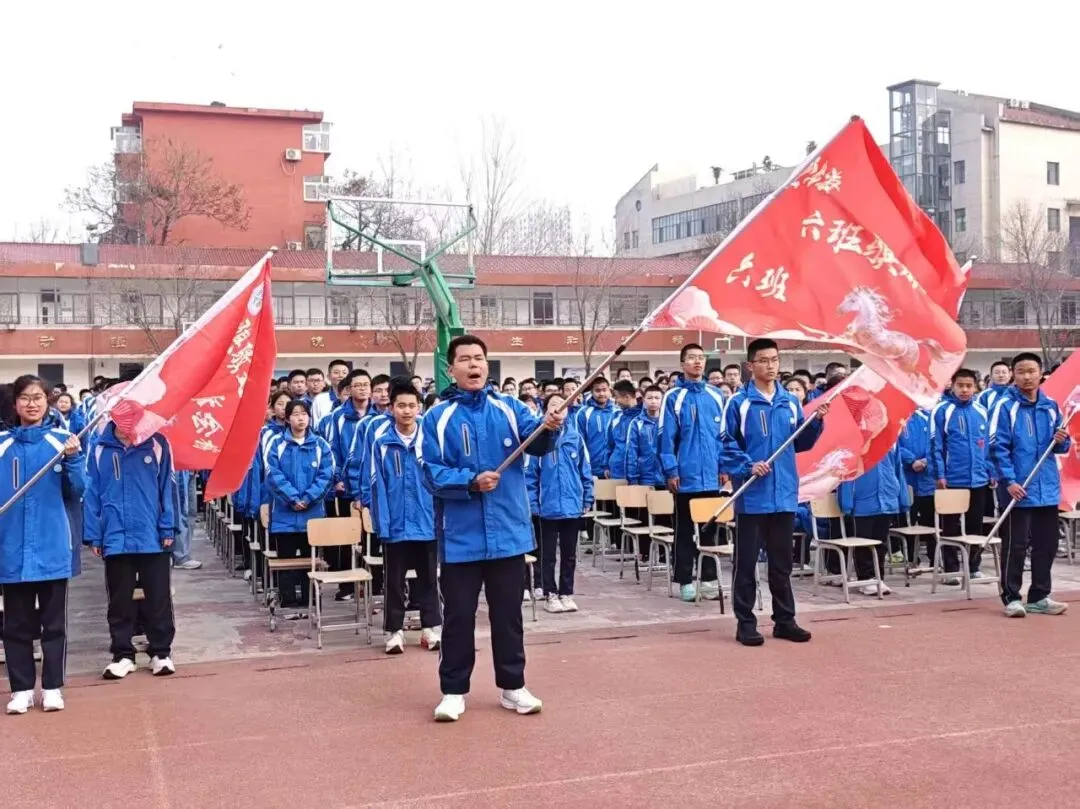 骐骥扬蹄战中考 少年破浪夺鳌魁——济南十六里河中学 2023 届初三动员大会圆满举行 第27张