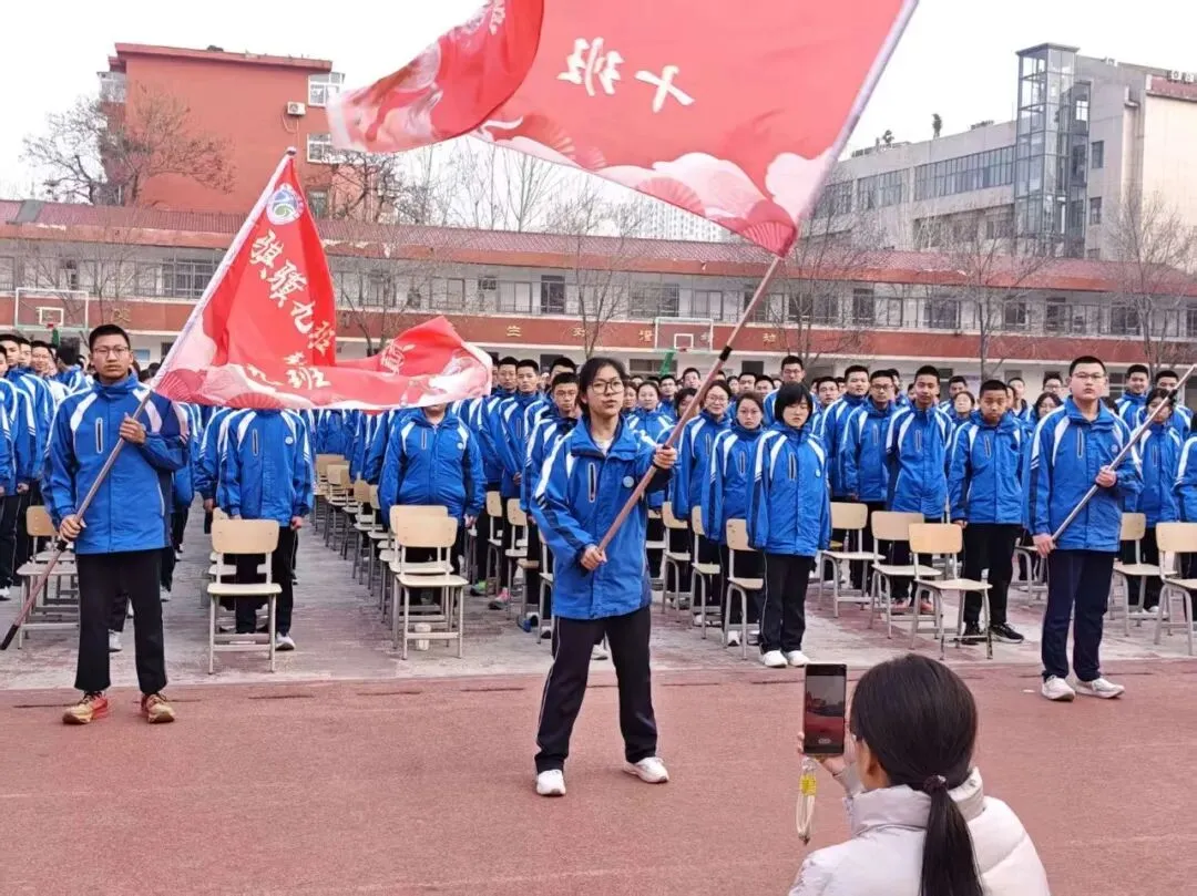骐骥扬蹄战中考 少年破浪夺鳌魁——济南十六里河中学 2023 届初三动员大会圆满举行 第28张