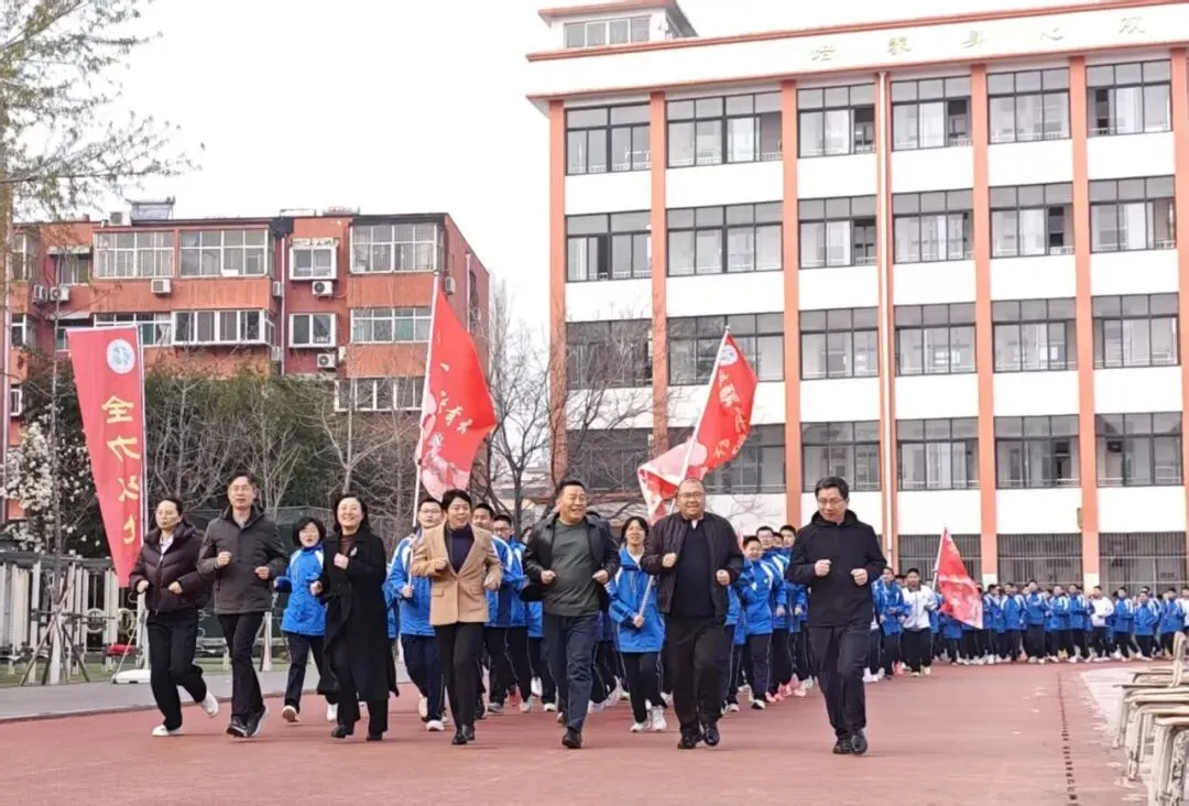 骐骥扬蹄战中考 少年破浪夺鳌魁——济南十六里河中学 2023 届初三动员大会圆满举行 第29张
