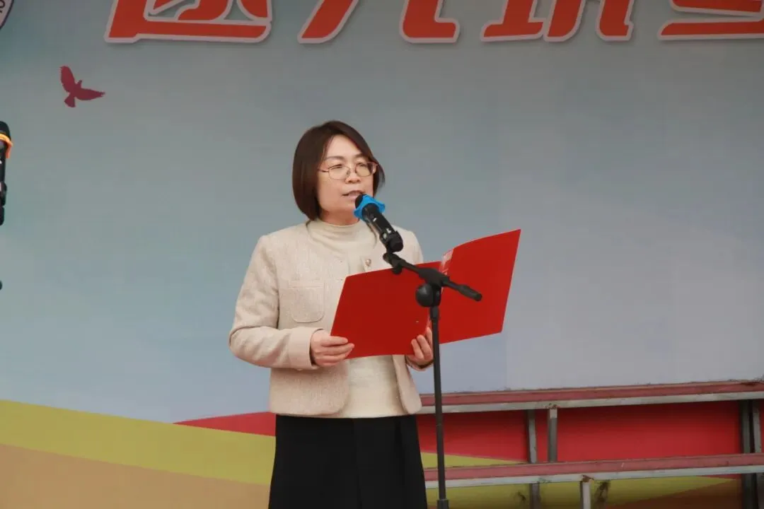 骐骥扬蹄战中考 少年破浪夺鳌魁——济南十六里河中学 2023 届初三动员大会圆满举行 第45张