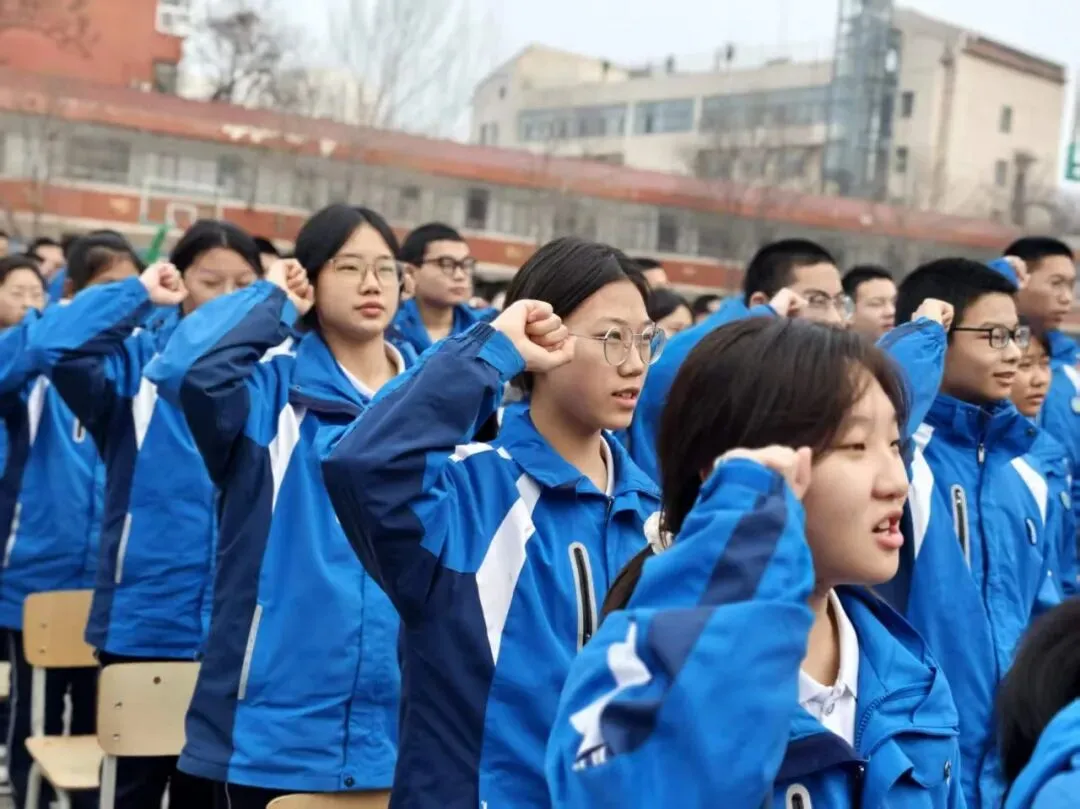 骐骥扬蹄战中考 少年破浪夺鳌魁——济南十六里河中学 2023 届初三动员大会圆满举行 第51张