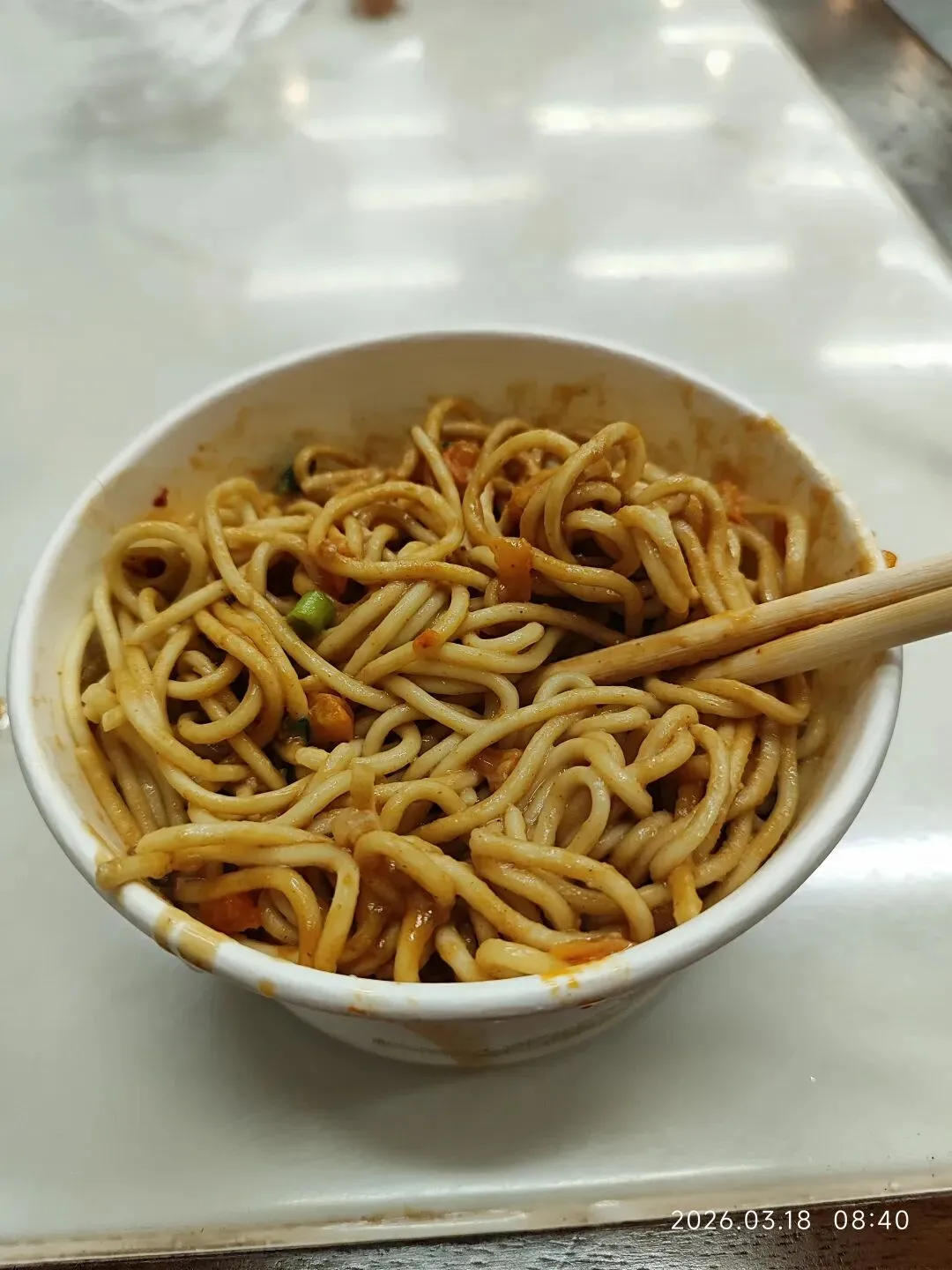 孕12周+4|3月18日 周三 真题 第1张