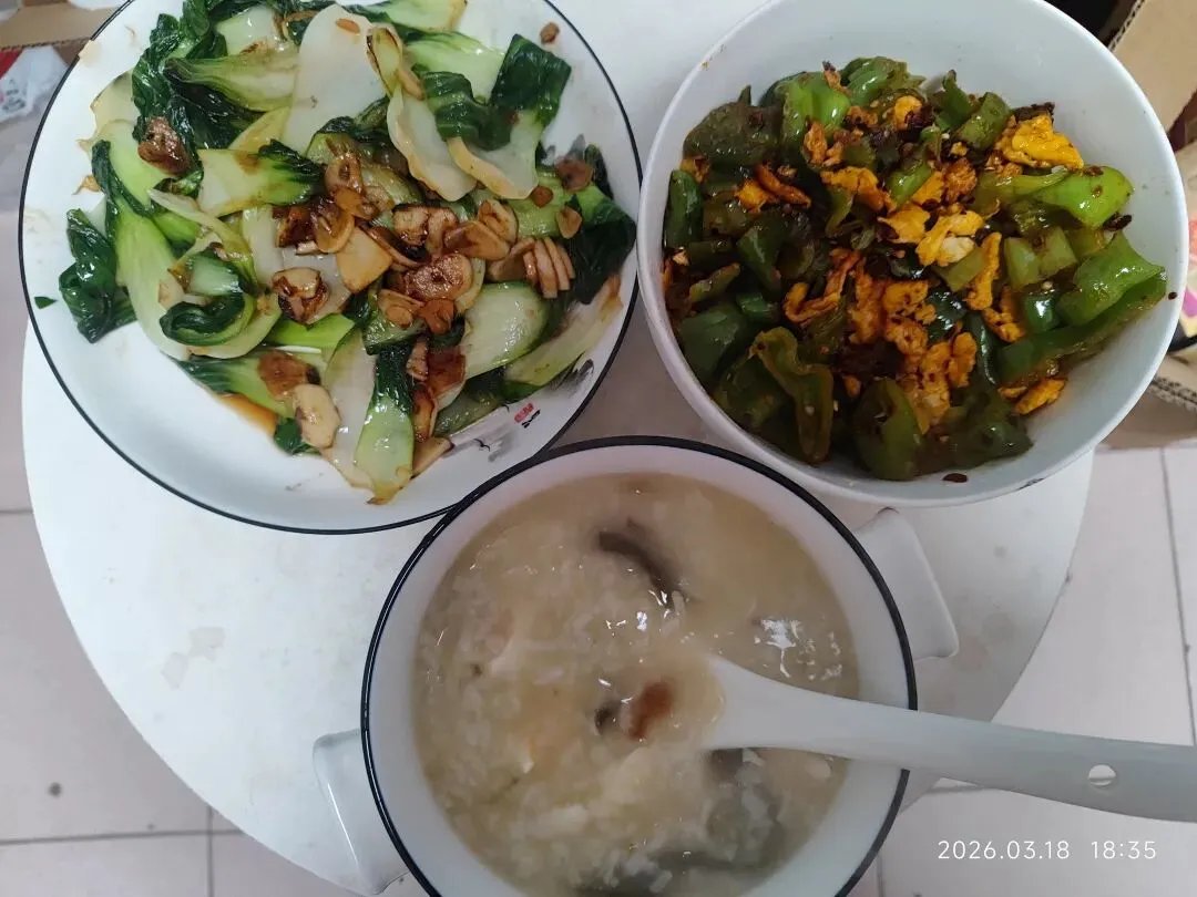 孕12周+4|3月18日 周三 真题 第3张