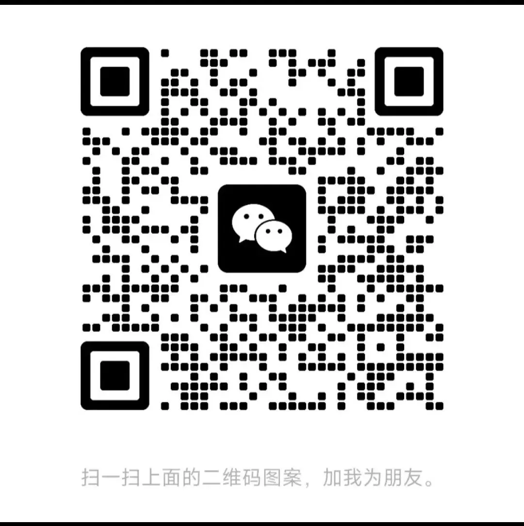 【广州中考百天冲刺真相】别再死磕压轴题!这样提分,才对得起这100天 第1张