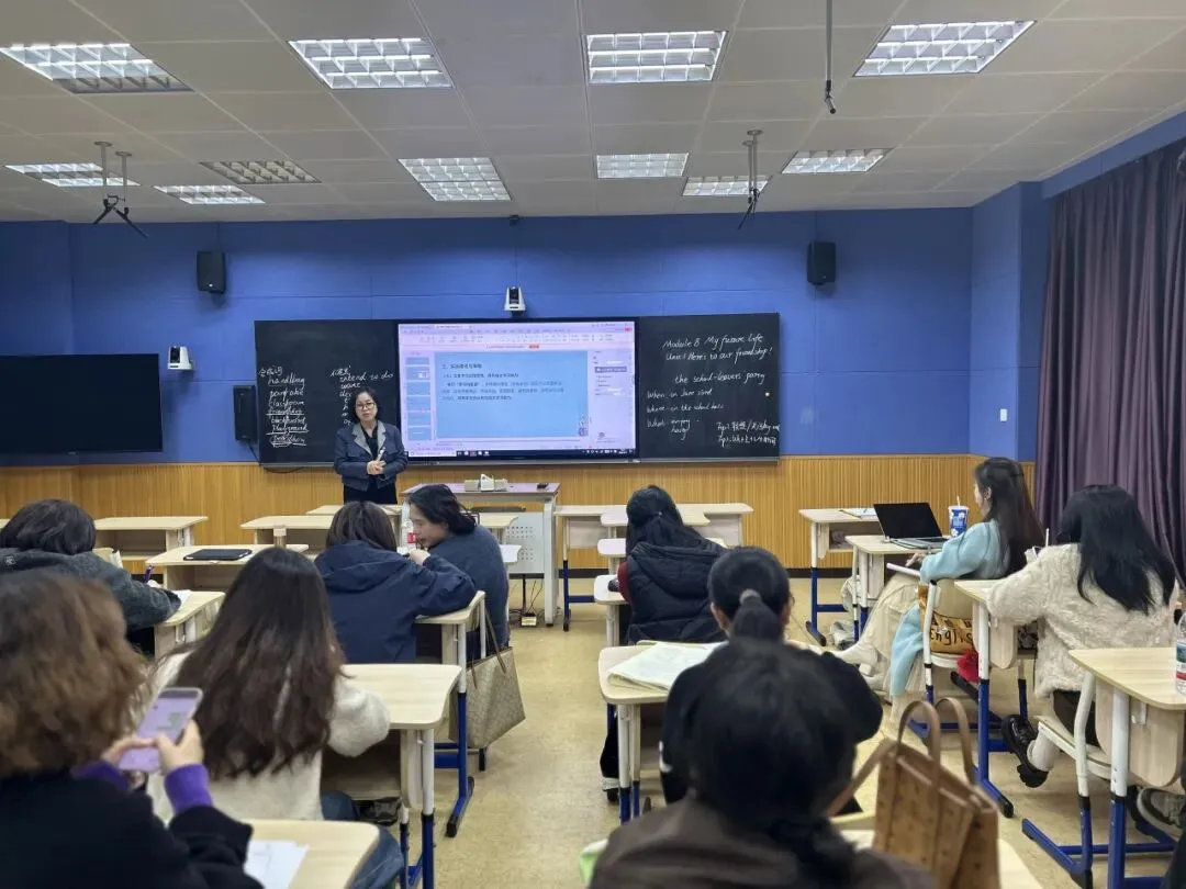 依标固本明方向 凝心聚力备中考 | 洞头区初中英语教研组长及备课组长会议在我校举行 第30张