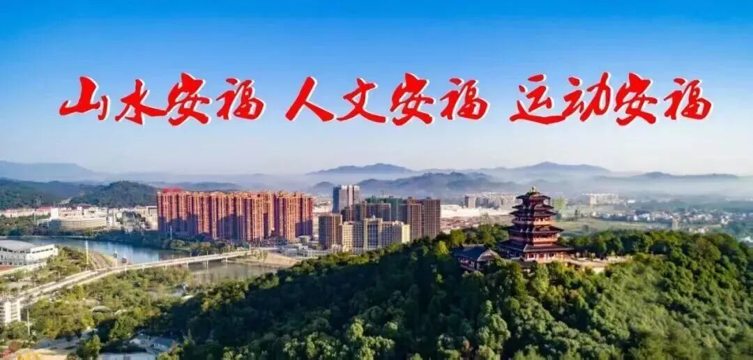 研真题 促教学|安福三中教师参加全县说真题比赛展风采 第2张