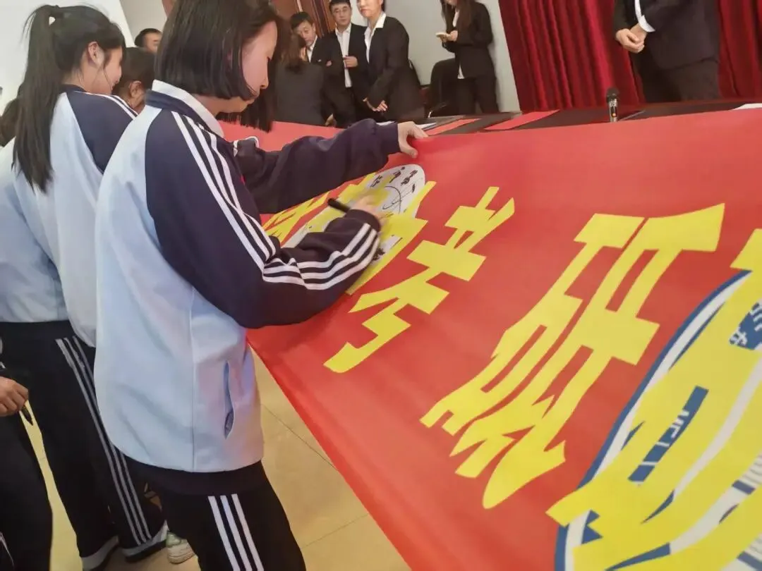 百日砺剑 逐梦中考 达中少年 誓创辉煌—达族中学中考百日誓师大会 第14张