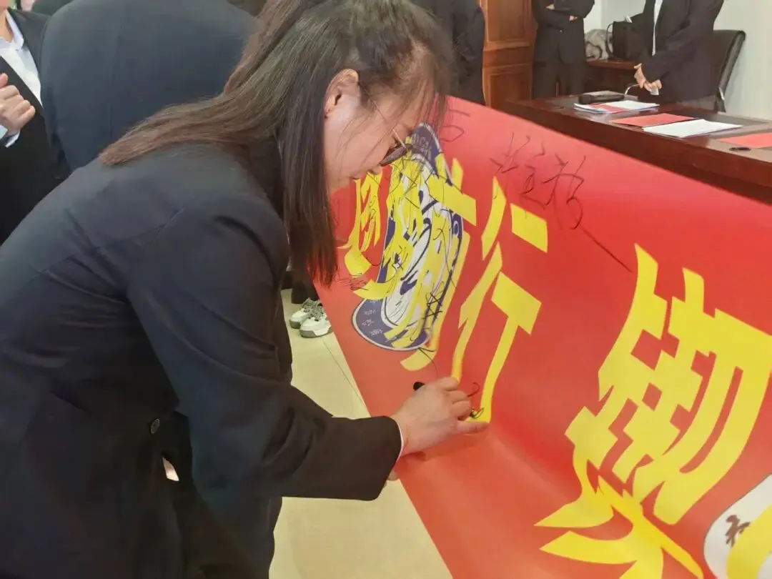 百日砺剑 逐梦中考 达中少年 誓创辉煌—达族中学中考百日誓师大会 第17张