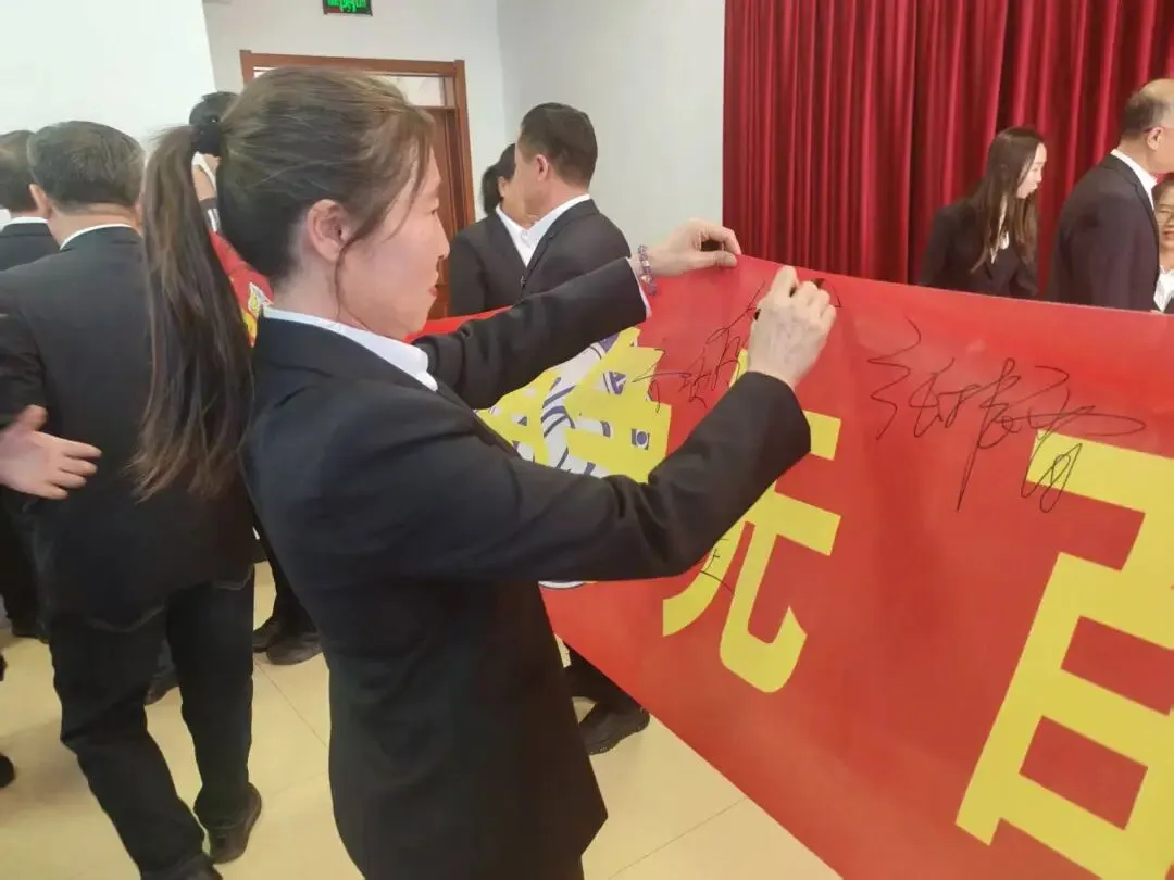 百日砺剑 逐梦中考 达中少年 誓创辉煌—达族中学中考百日誓师大会 第18张