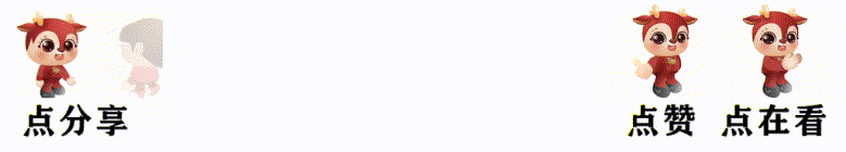 【中考】宁波市2026年科学实验操作测试本周末开考,测试注意事项提前看 第9张