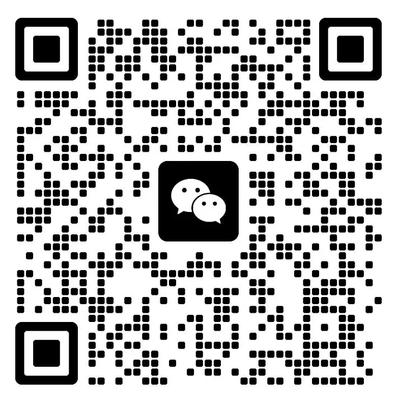 【中考一模】长郡集团&附中集团中考一模试卷下载 第8张