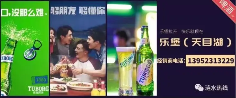 县中考物理复习研讨会在淮浦举办 第1张