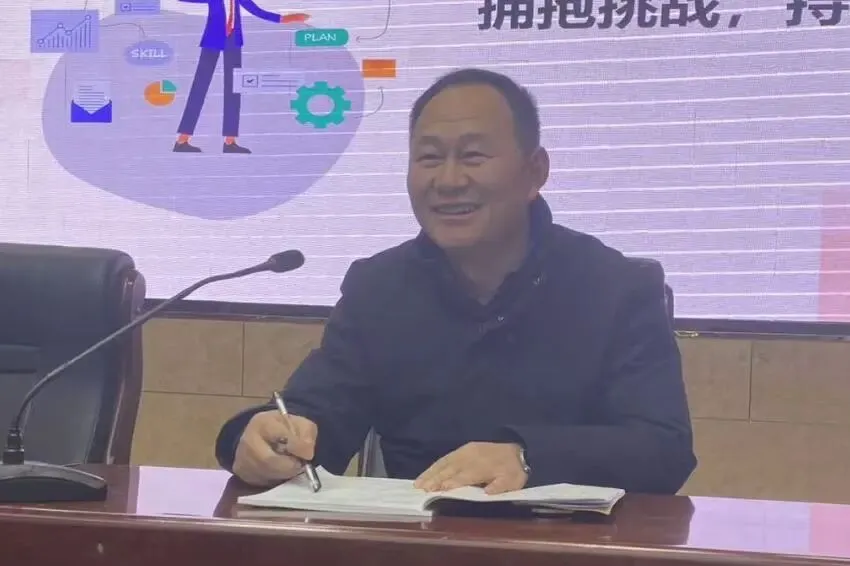 县中考物理复习研讨会在淮浦举办 第10张