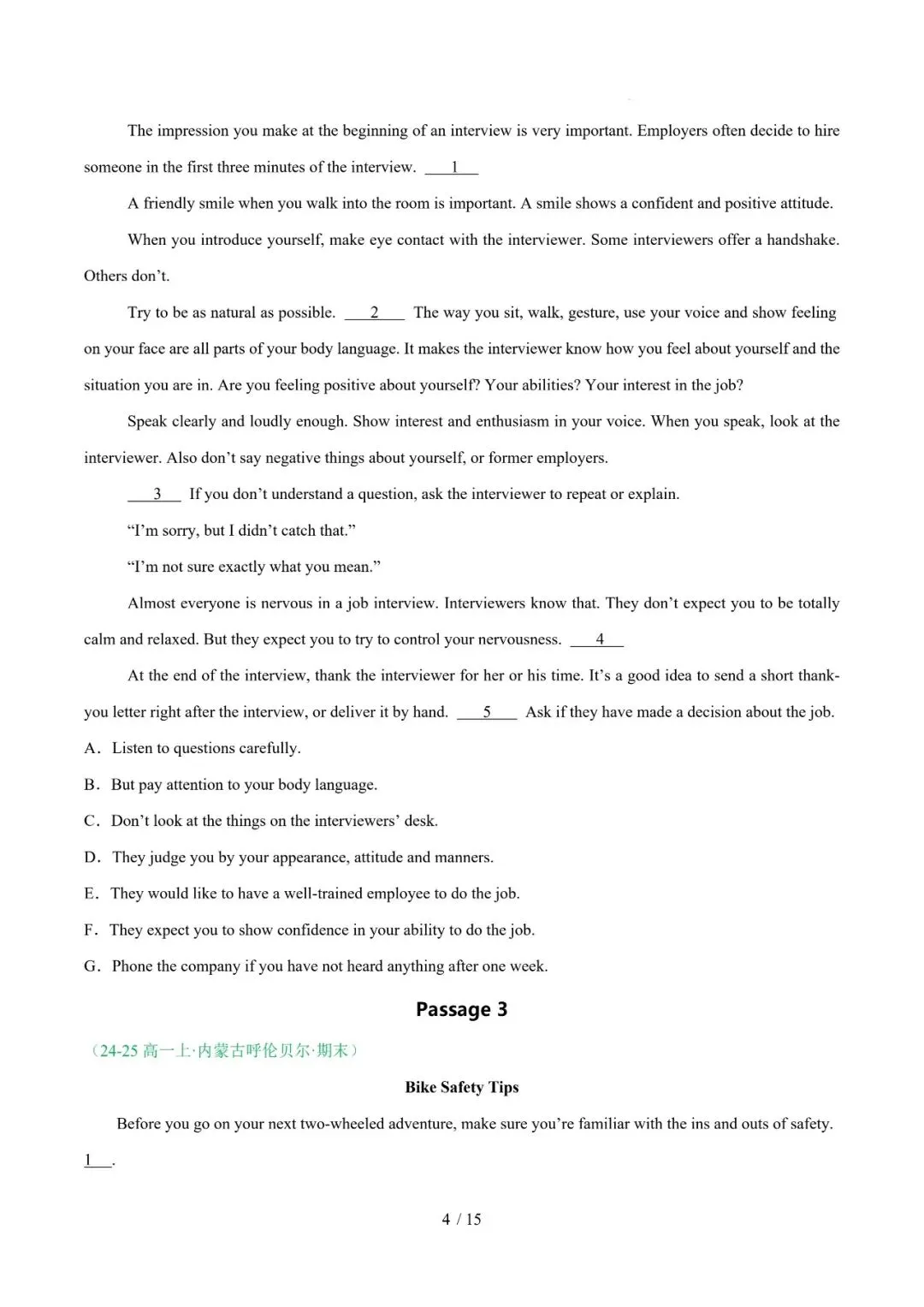 高一英语期末复习真题专题五---七选五 第4张