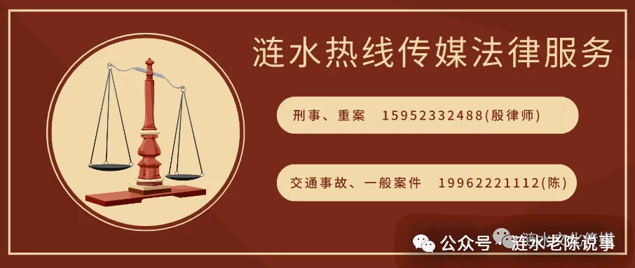 县中考物理复习研讨会在淮浦举办 第25张