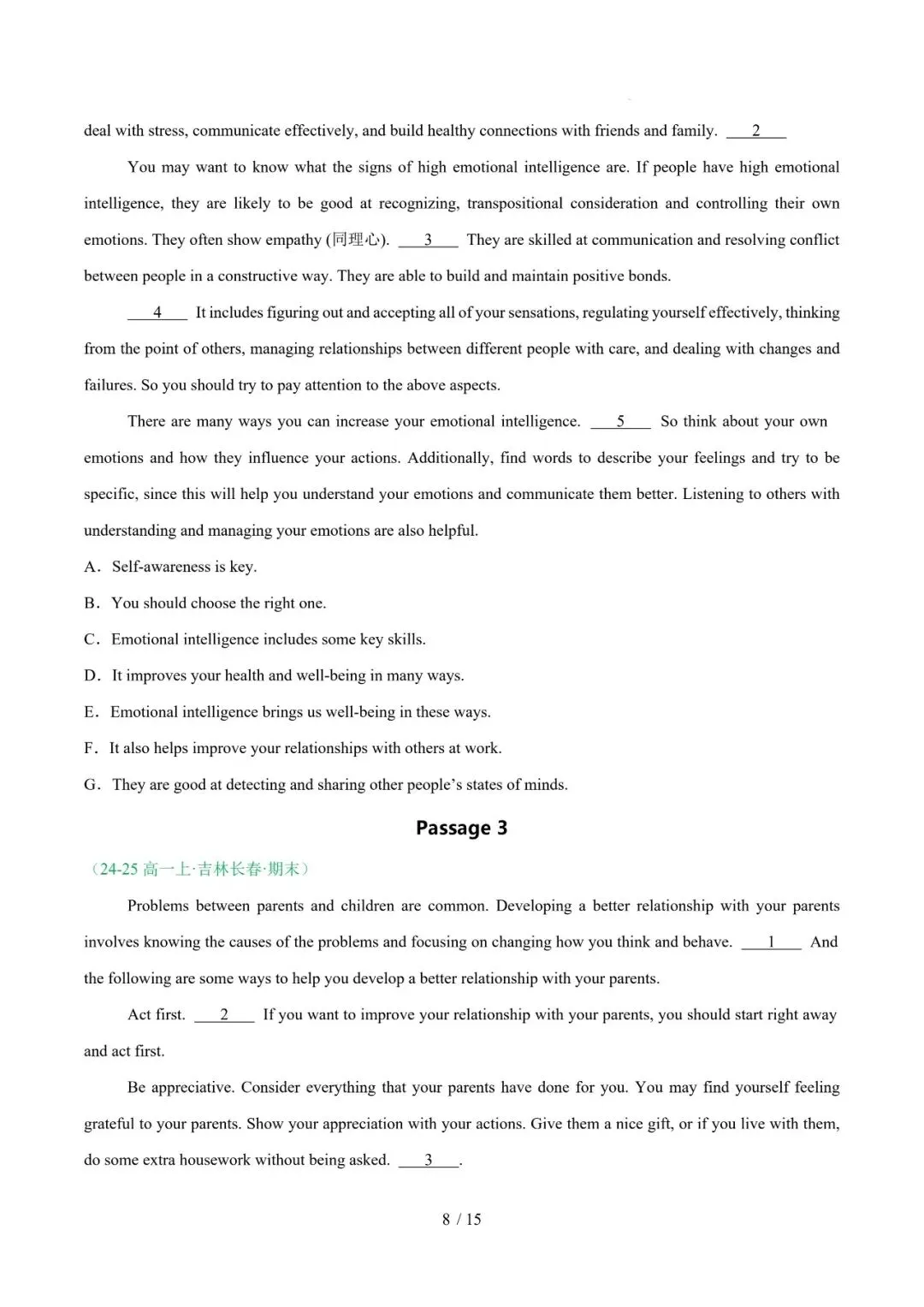 高一英语期末复习真题专题五---七选五 第8张