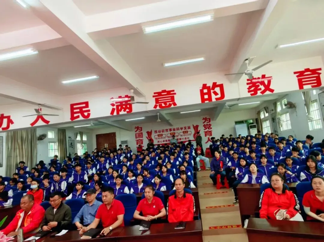 百日砺剑,逐梦中考——万宁市新中初级中学2026届中考百日誓师大会圆满举行 第3张
