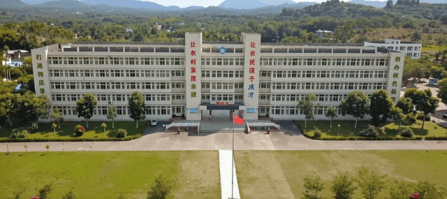 百日砺剑,逐梦中考——万宁市新中初级中学2026届中考百日誓师大会圆满举行 第28张