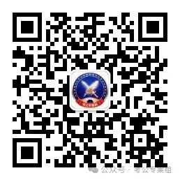 真题练一练丨近年来, 微信已经普及成为人们通讯交流的主要方式 第2张