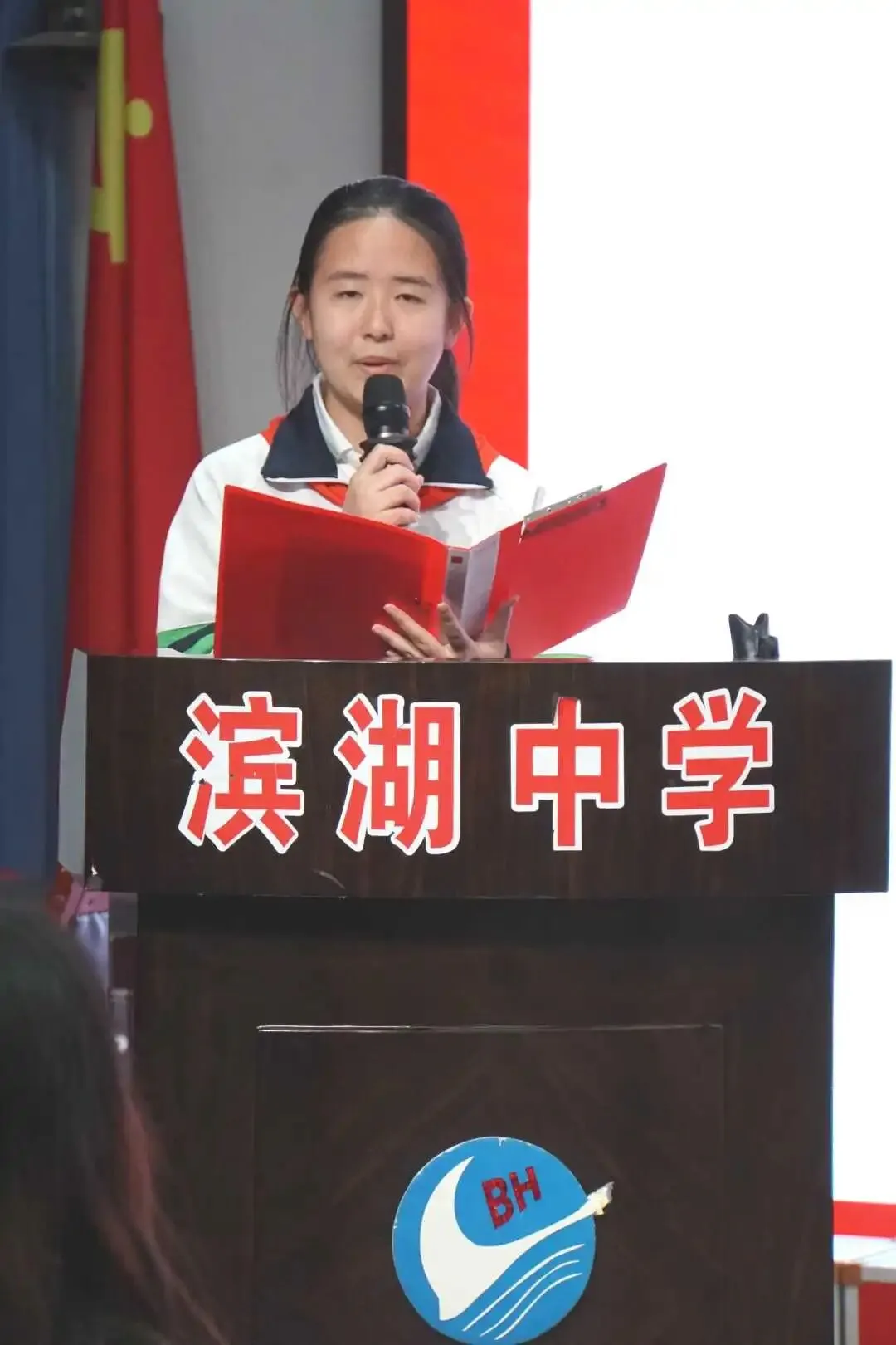 逐梦百日 决战中考——滨湖中学2026届中考百日誓师动员大会 第30张