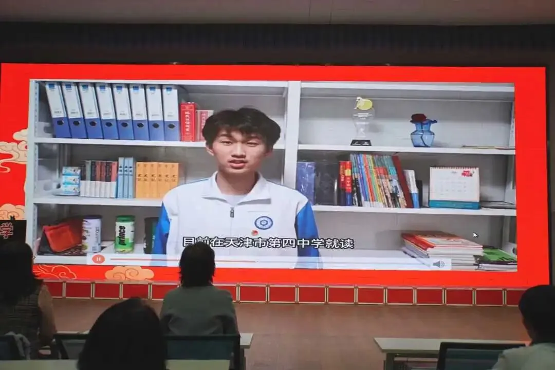 逐梦百日 决战中考——滨湖中学2026届中考百日誓师动员大会 第34张