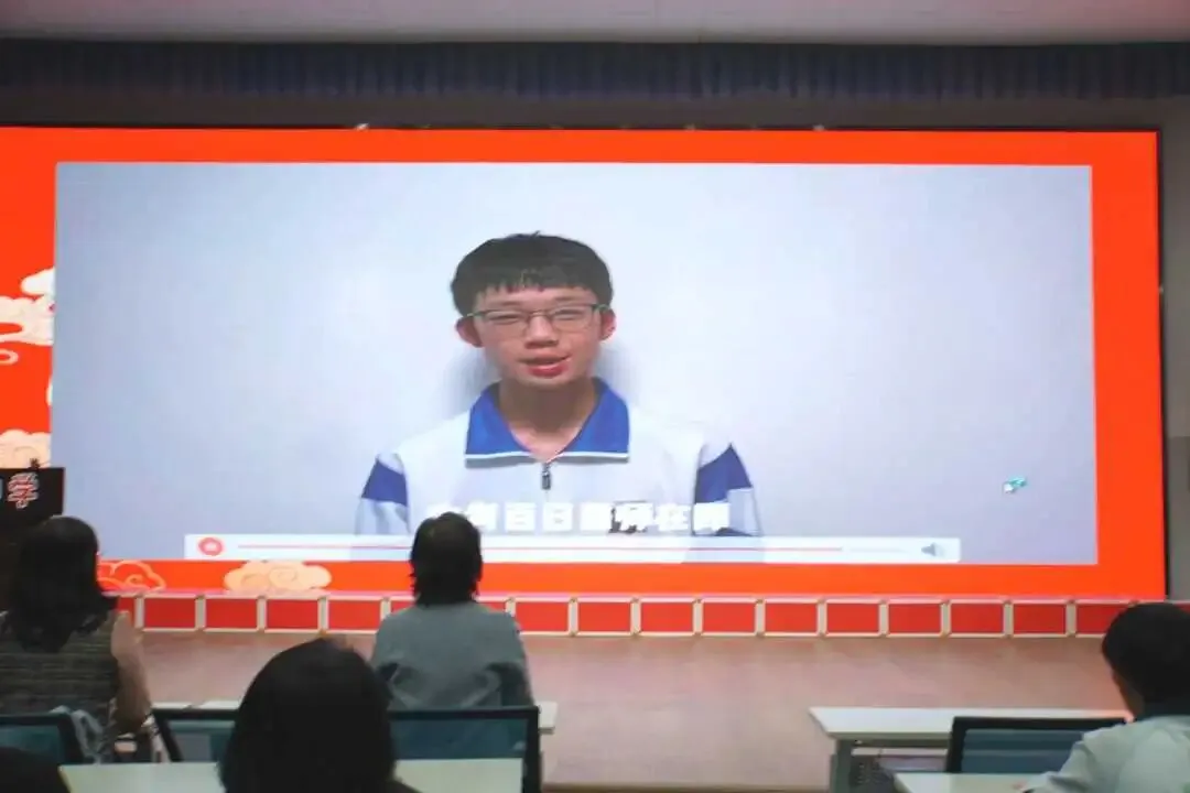 逐梦百日 决战中考——滨湖中学2026届中考百日誓师动员大会 第37张