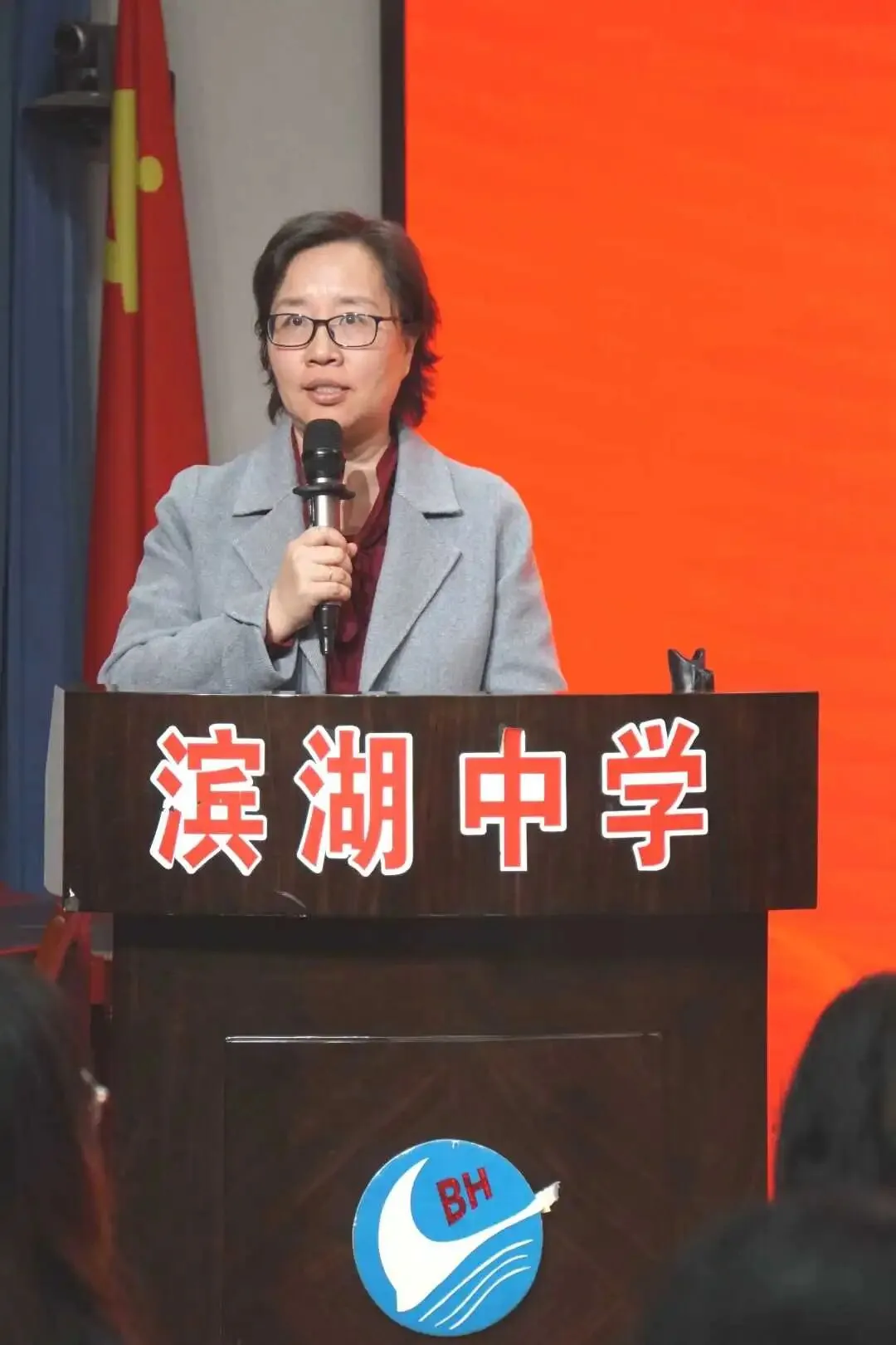 逐梦百日 决战中考——滨湖中学2026届中考百日誓师动员大会 第56张