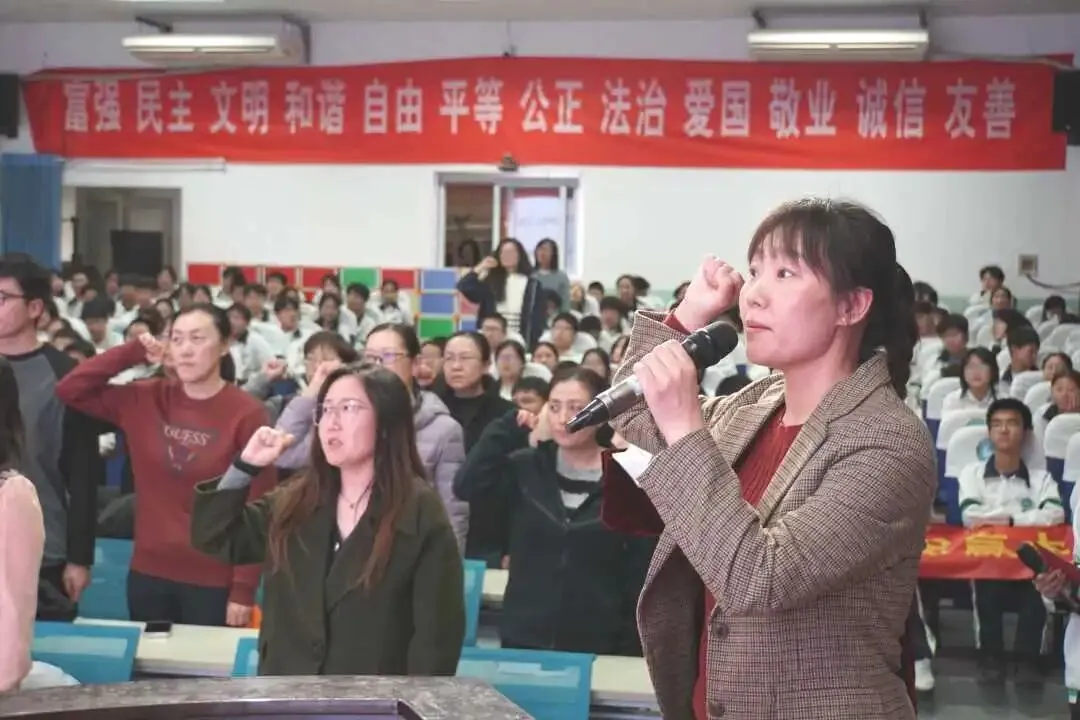 逐梦百日 决战中考——滨湖中学2026届中考百日誓师动员大会 第63张