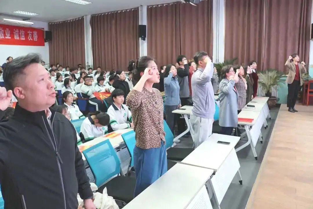 逐梦百日 决战中考——滨湖中学2026届中考百日誓师动员大会 第65张