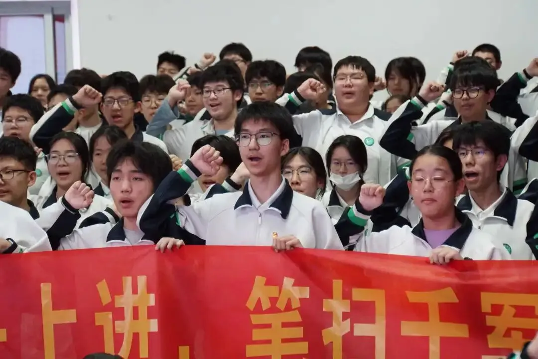 逐梦百日 决战中考——滨湖中学2026届中考百日誓师动员大会 第66张