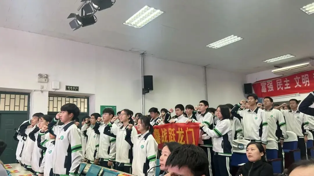 逐梦百日 决战中考——滨湖中学2026届中考百日誓师动员大会 第67张