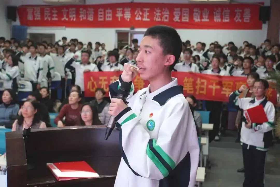 逐梦百日 决战中考——滨湖中学2026届中考百日誓师动员大会 第69张