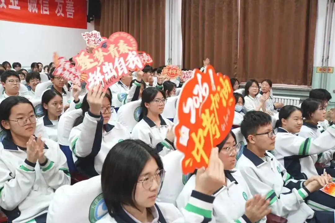 逐梦百日 决战中考——滨湖中学2026届中考百日誓师动员大会 第73张