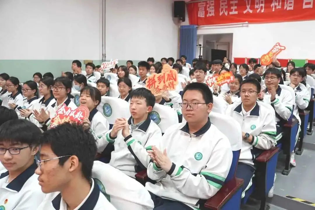逐梦百日 决战中考——滨湖中学2026届中考百日誓师动员大会 第75张