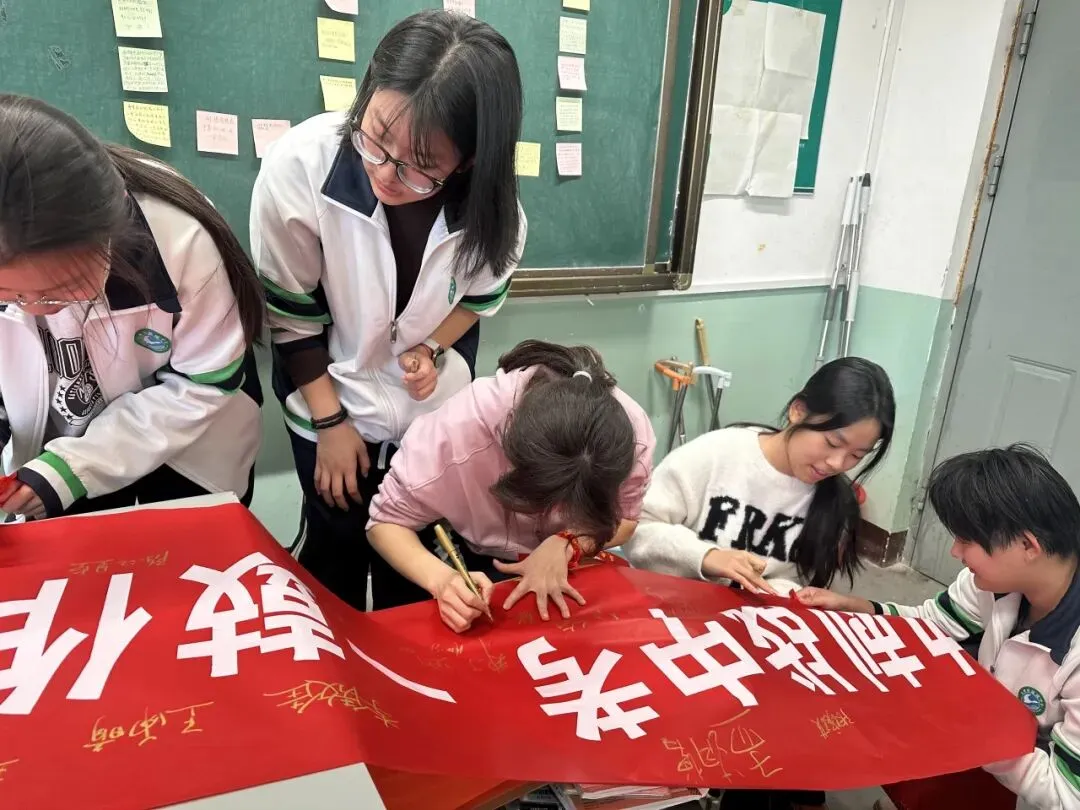 逐梦百日 决战中考——滨湖中学2026届中考百日誓师动员大会 第97张