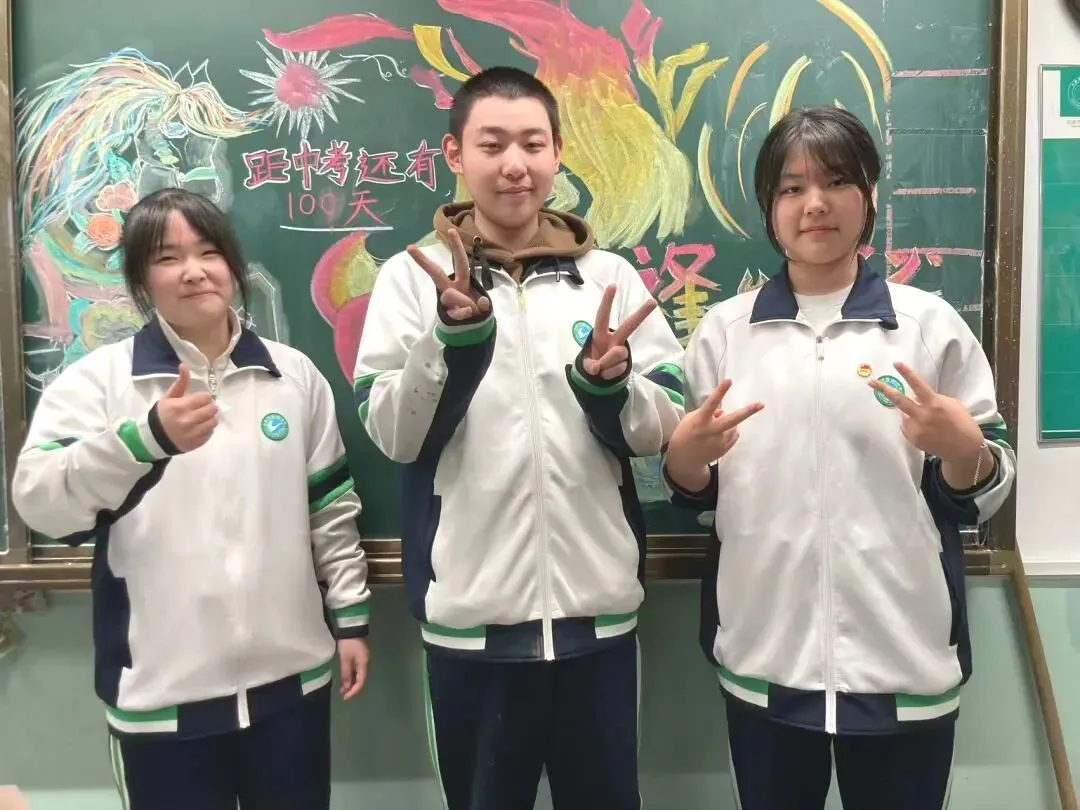 逐梦百日 决战中考——滨湖中学2026届中考百日誓师动员大会 第100张