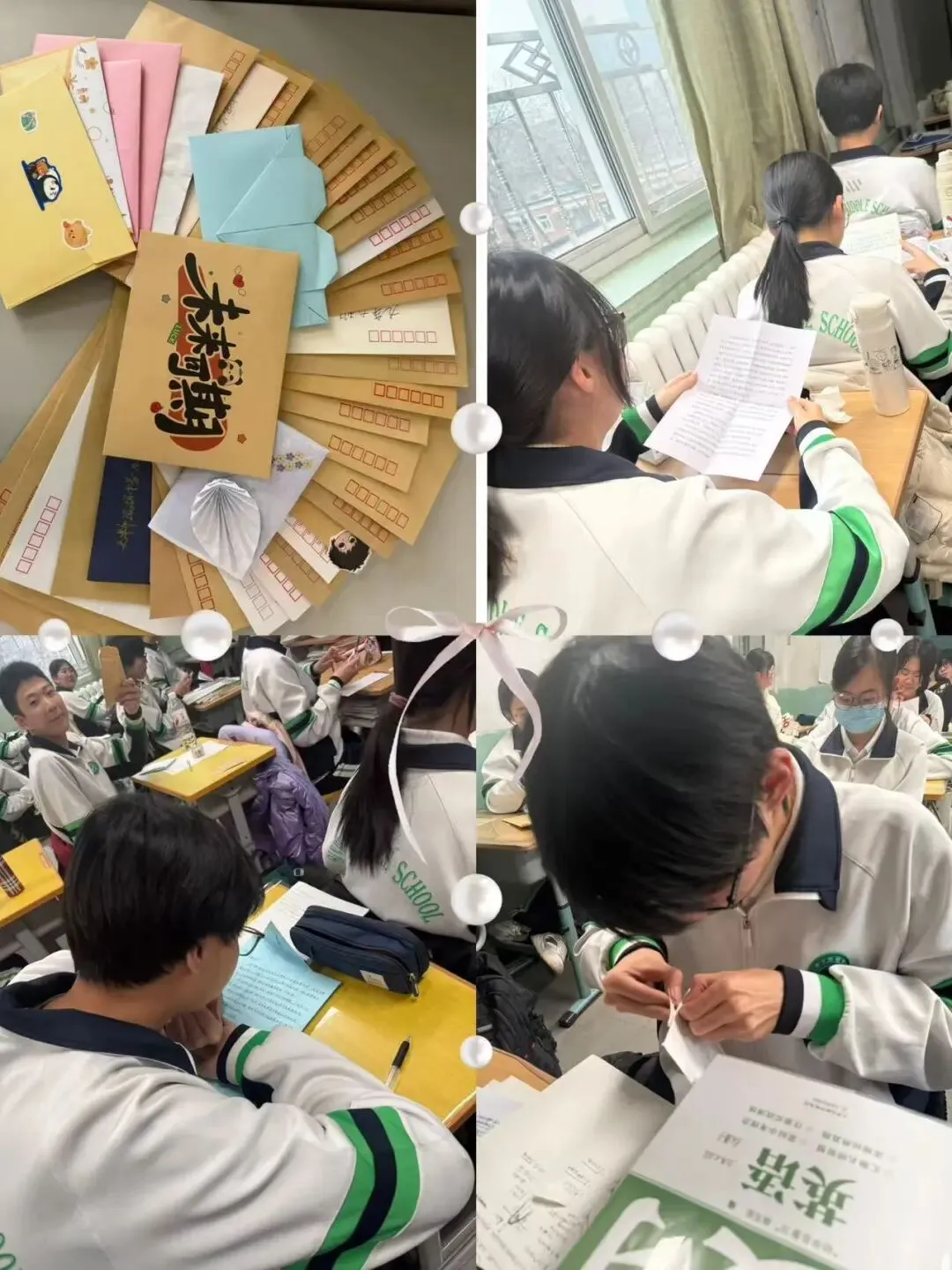 逐梦百日 决战中考——滨湖中学2026届中考百日誓师动员大会 第120张