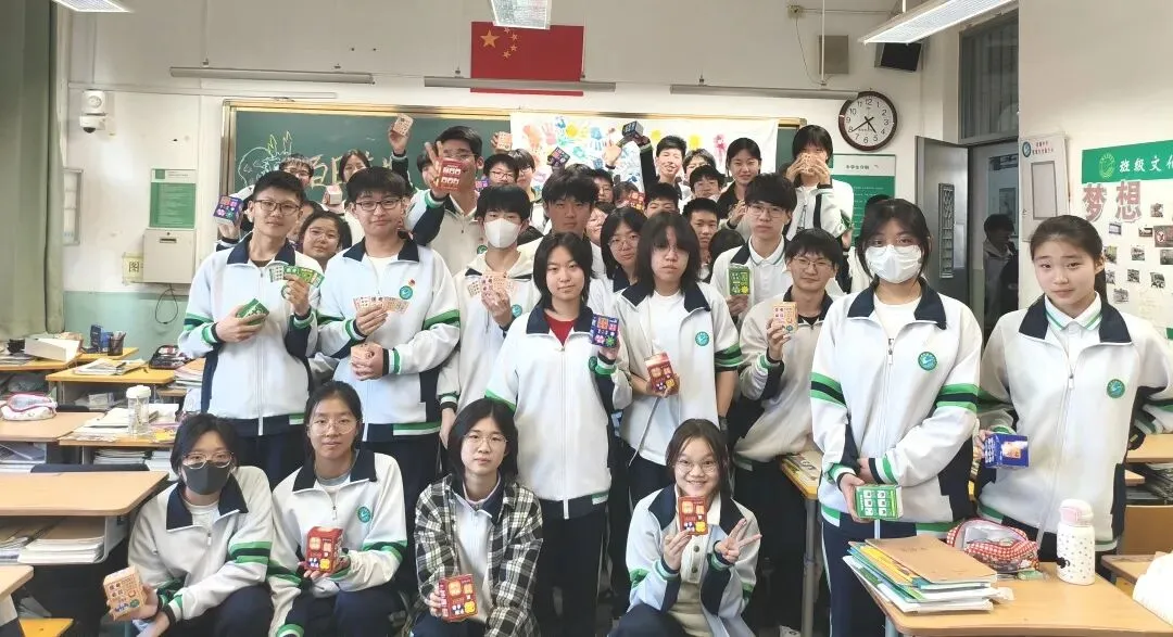 逐梦百日 决战中考——滨湖中学2026届中考百日誓师动员大会 第125张