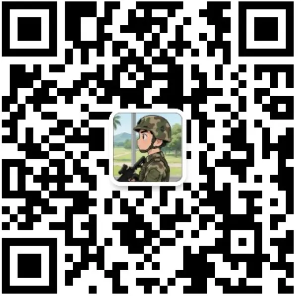 全国/各省份事业单位历年考试真题(15-25年),区分联考和自主招考,需要自提 第1张