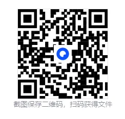 初中全科《53中考资料包》 第1张