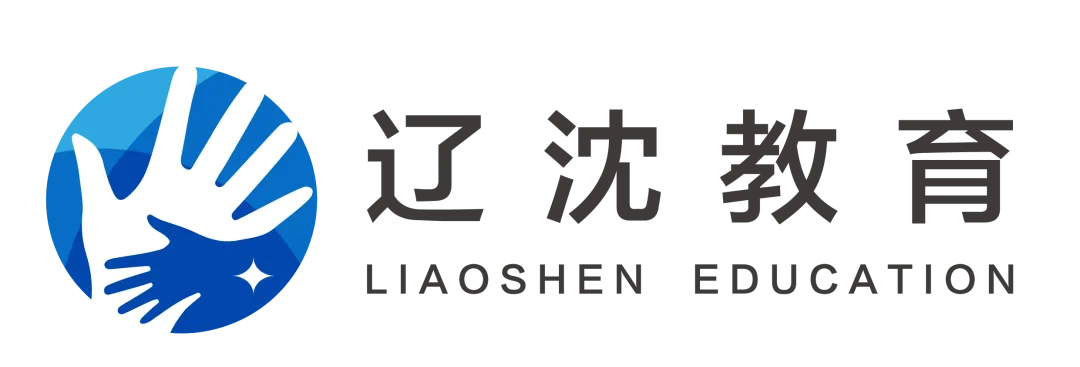 关于中考调整,吉林已经官宣! 第2张 关于中考调整,吉林已经官宣! 第2张