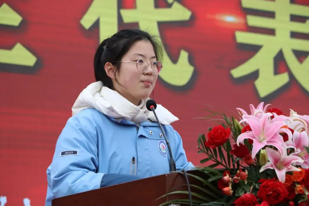 砥砺笃行战中考 凝心聚力创佳绩——响水县实验初级中学2026届誓师大会 第23张