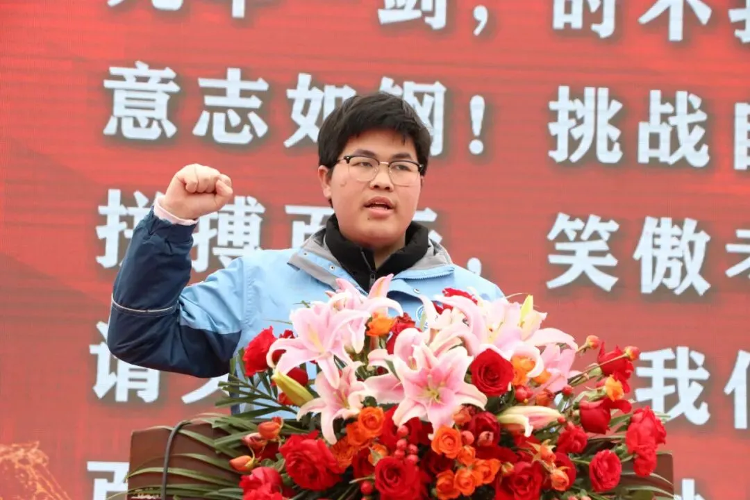 砥砺笃行战中考 凝心聚力创佳绩——响水县实验初级中学2026届誓师大会 第26张