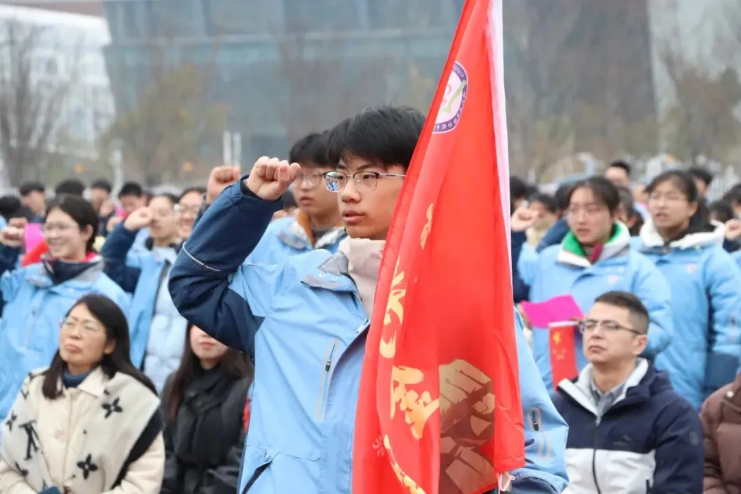砥砺笃行战中考 凝心聚力创佳绩——响水县实验初级中学2026届誓师大会 第27张