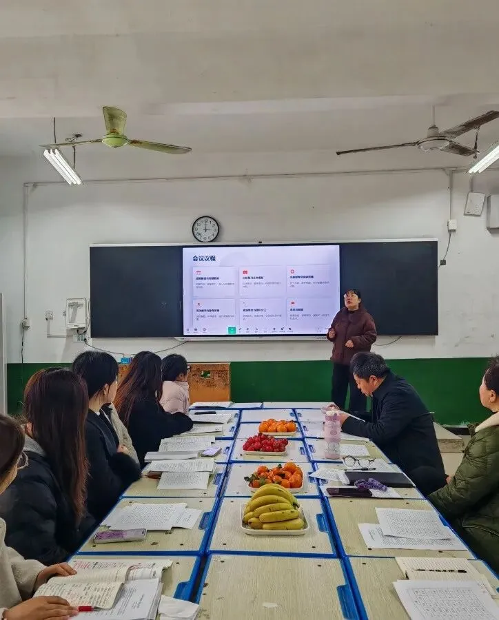 凝心聚力备中考 笃行实干启新程——项城三高初中部九年级第一轮复习备考会顺利召开 第11张