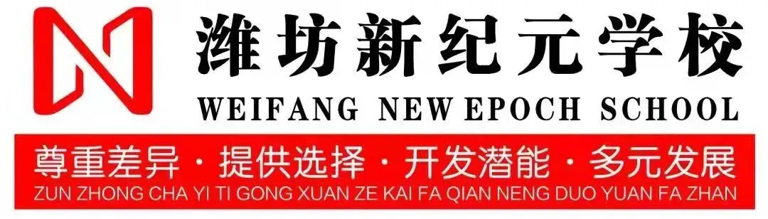中考生速看 || 2026年中考加分项目有哪些? 第1张