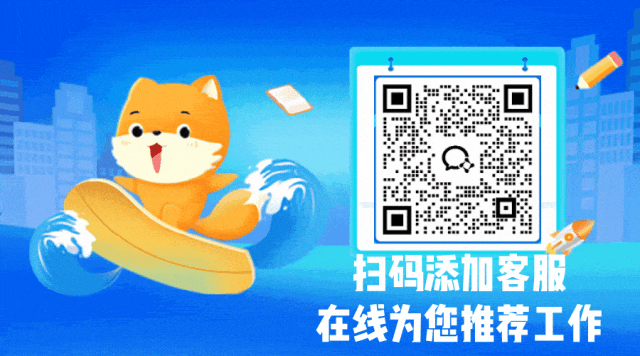 社会考生怎么报考2026佛山中考? 第41张