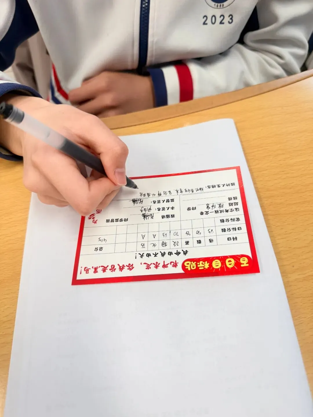 百日砺剑,决胜中考,青春无悔 逐梦远航——2026届顺义五中初三百日誓师大会 第54张