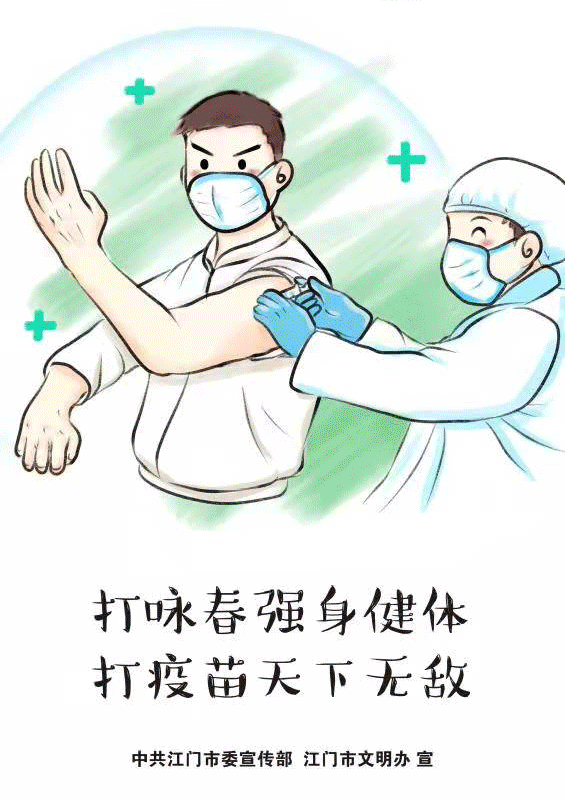 中考开考,用心用情做实服务保障工作 第4张