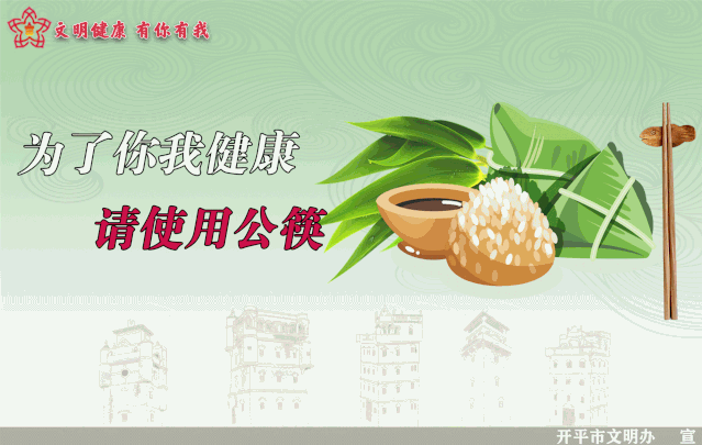 中考开考,用心用情做实服务保障工作 第6张